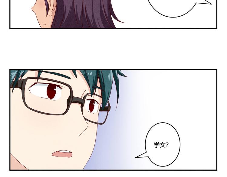第150话 猝不及防的离别12