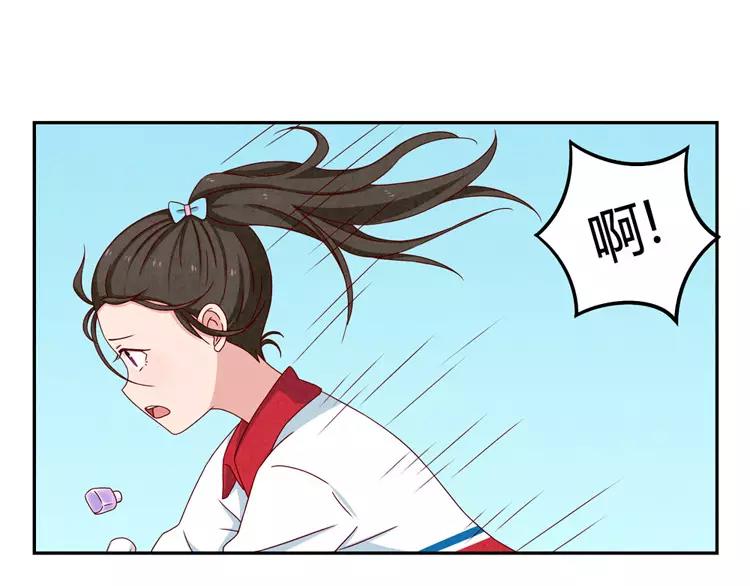 第56话 我知道，可你知道吗5