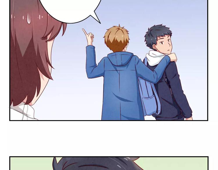 第103话原来你什么班都不想报7
