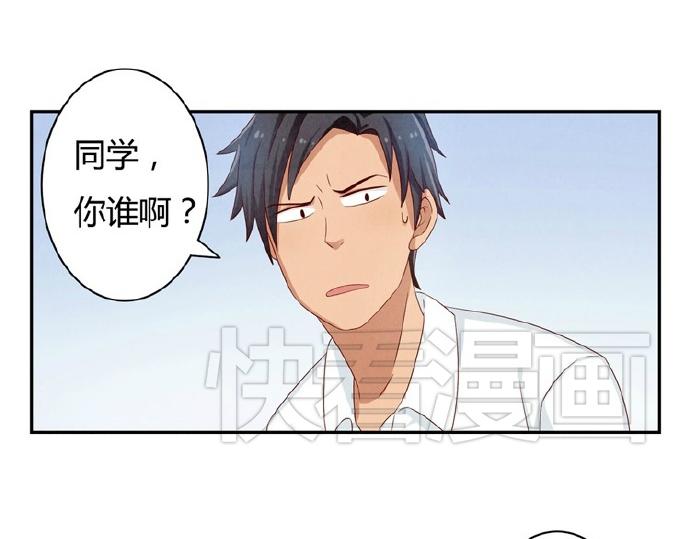 第16-19话 见证一次告白62