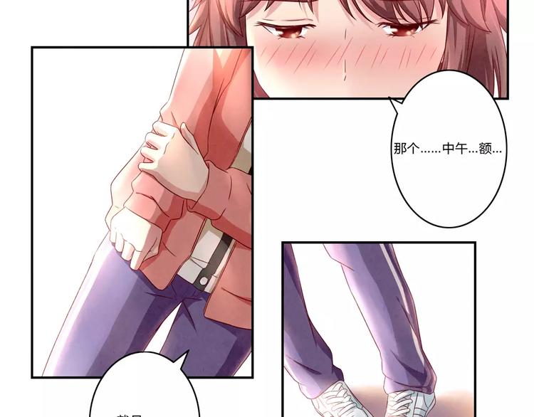 第105话 我有一个坏爸爸7