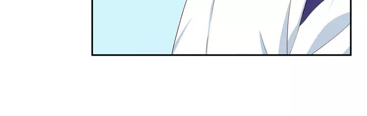 第55话 知道真相的我眼泪流下来17