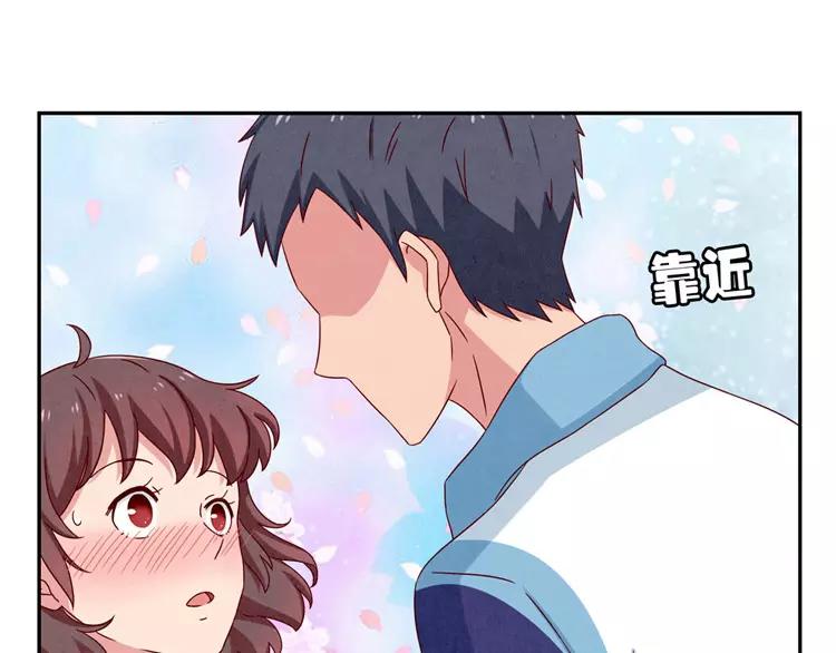 第54话 你……你要干什么？28