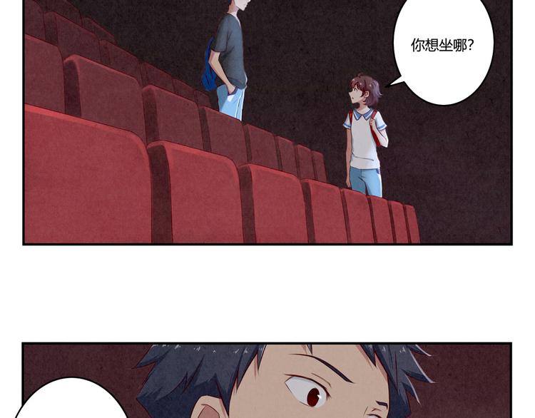 第140话 我也想知道11