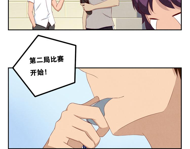 第124话 最弱对最强27