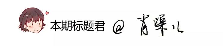 第89话 不着调的班主任37