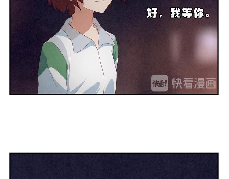 第161话 以后有的是机会40
