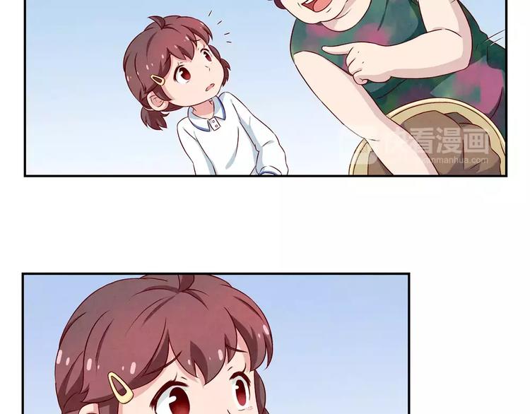 第114话 父母也不是万能的17