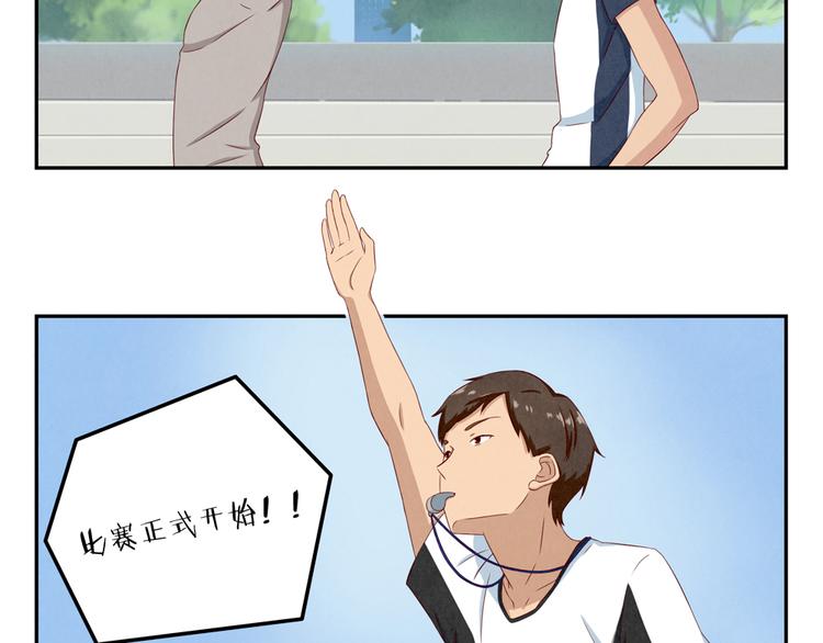 第124话 最弱对最强12