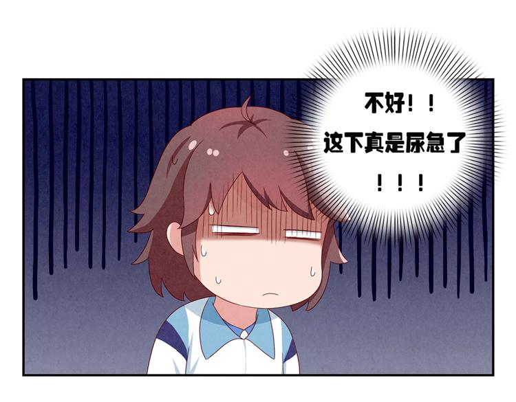 第28-31话 那一瞥的伤感37