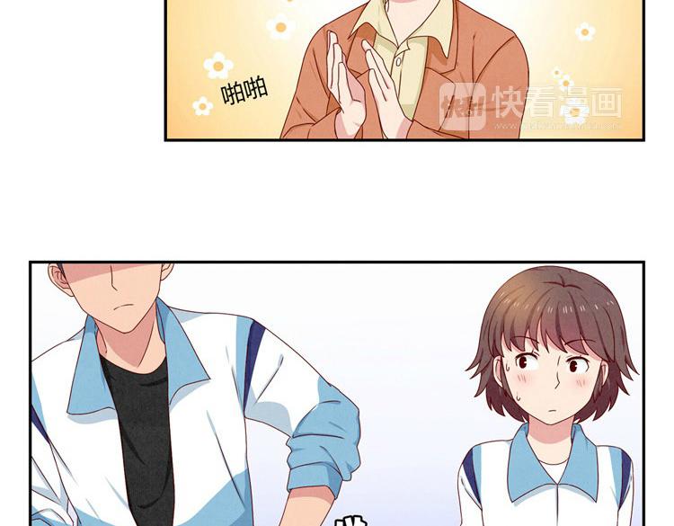第24-27话 和我一起演出吧！18