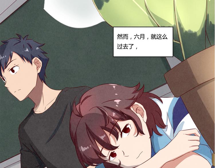 第139话 别扭后的小默契19