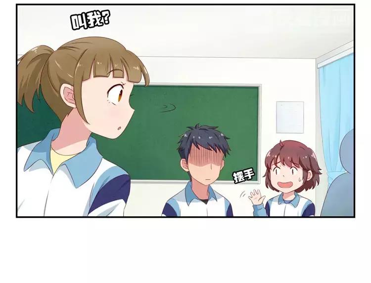 第59话 大难临头各自飞22