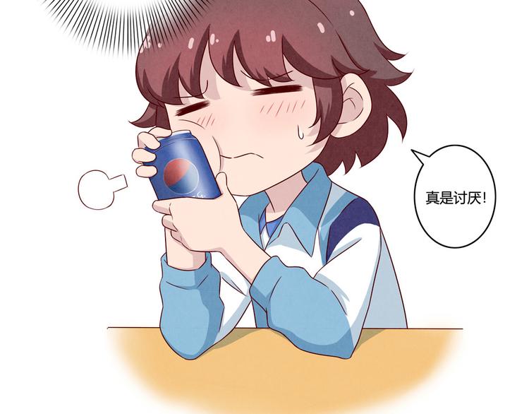 第132话 再给我两分钟21