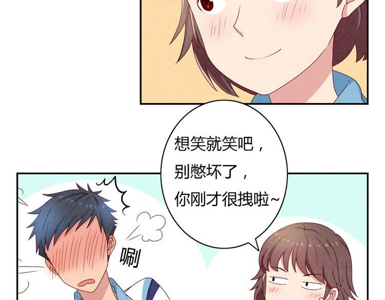 第24-27话 和我一起演出吧！23