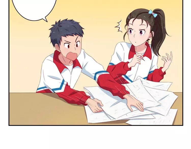 第55话 知道真相的我眼泪流下来19