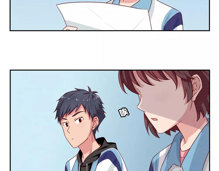 第41话 那一刻我深深感到乏力9