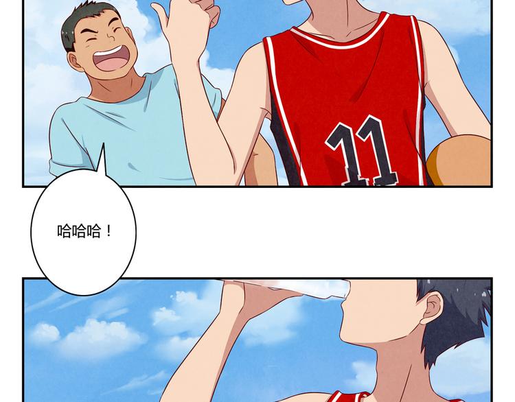 第154话 开不了口5