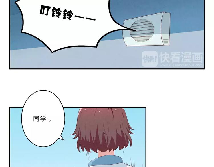 第48话 冷战36