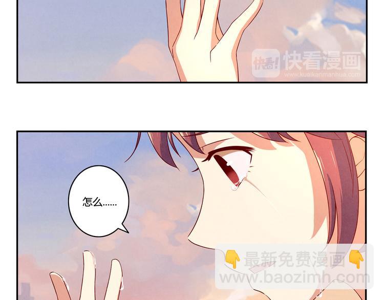 第148话 谁都不知道28