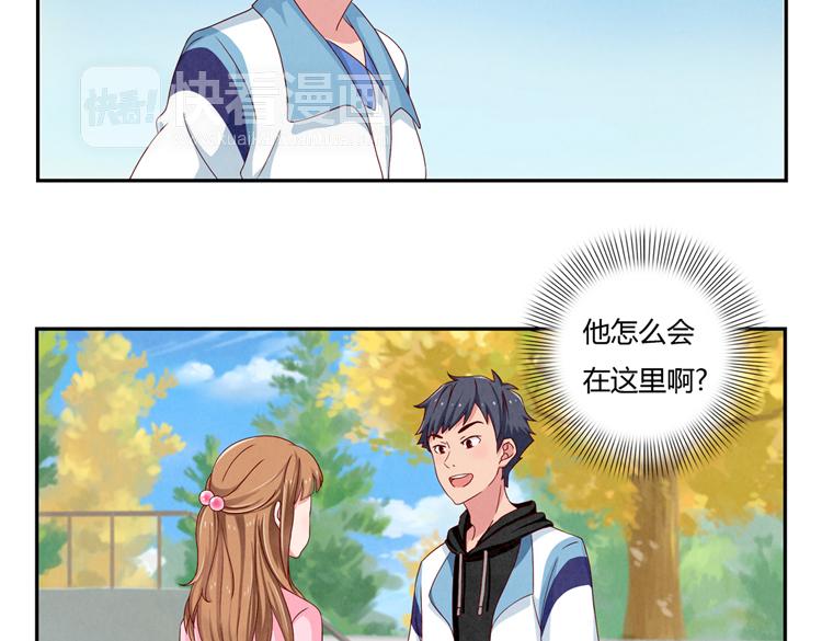 第28-31话 那一瞥的伤感44