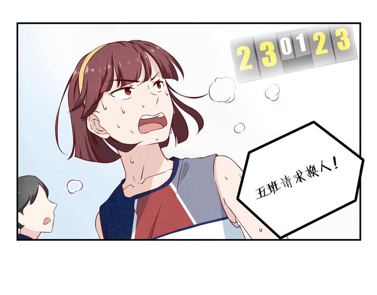 第125话 放心吧！交给我们17