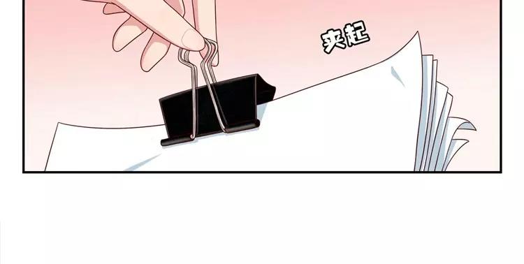 第65话 最好的事情8