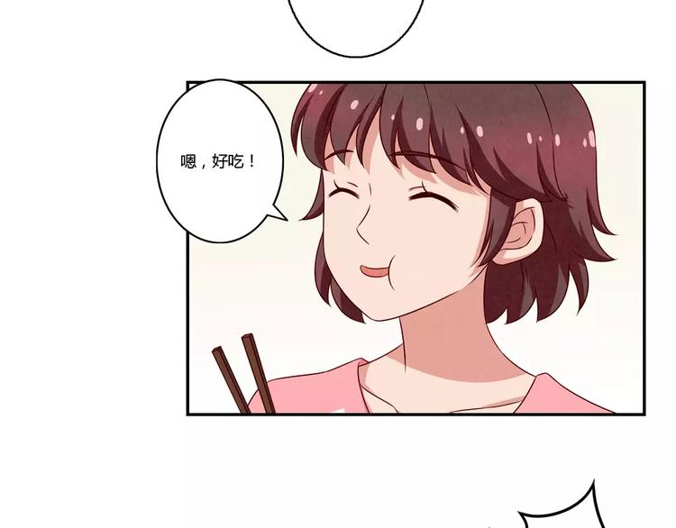 第109话 不带这么吓唬人的19