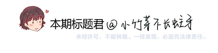 第132话 再给我两分钟42