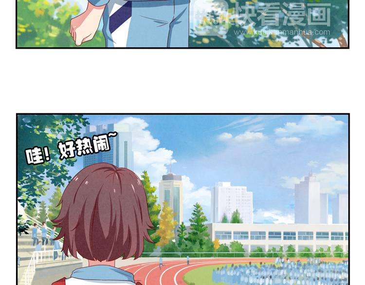 第28-31话 那一瞥的伤感31