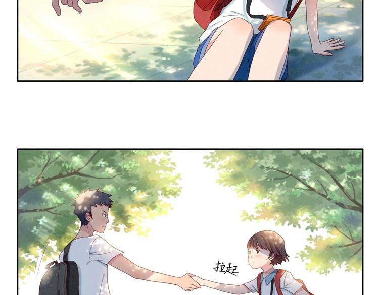 第1-4话 我的青春，始于与你的相遇13