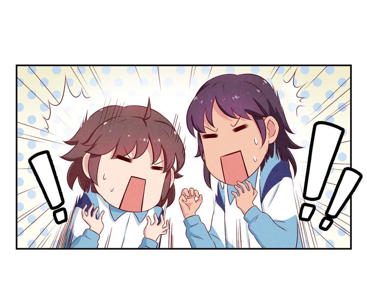 第119话 滚蛋吧，平常心！18