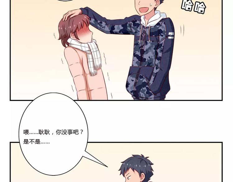 第100话 文件传送失败27