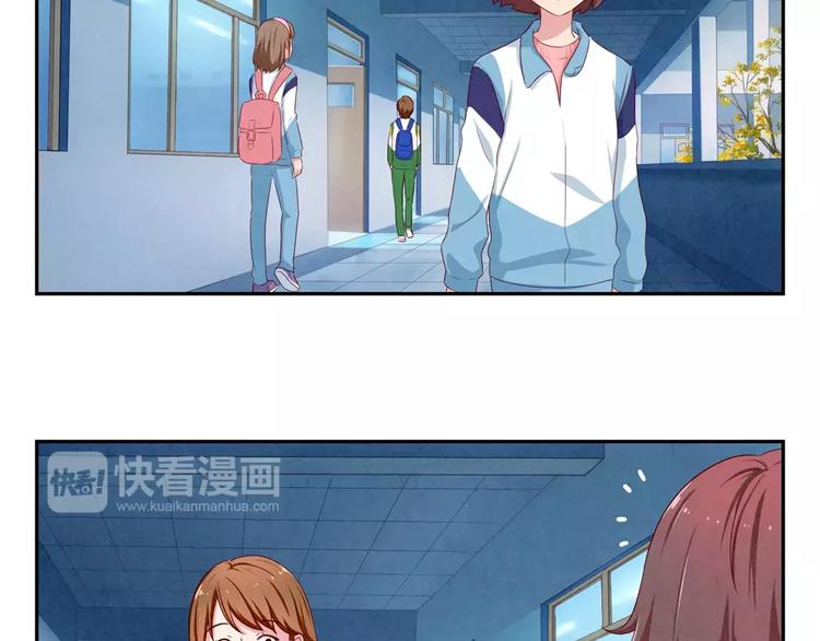 第42话 多晒晒太阳1