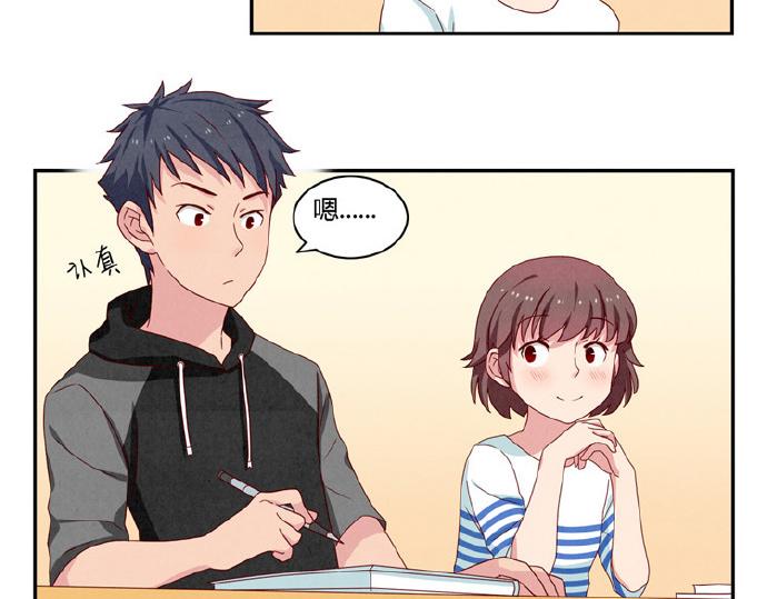 第16-19话 见证一次告白86