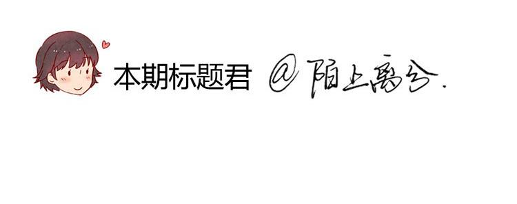 第20-23话 突然的心里一暖53