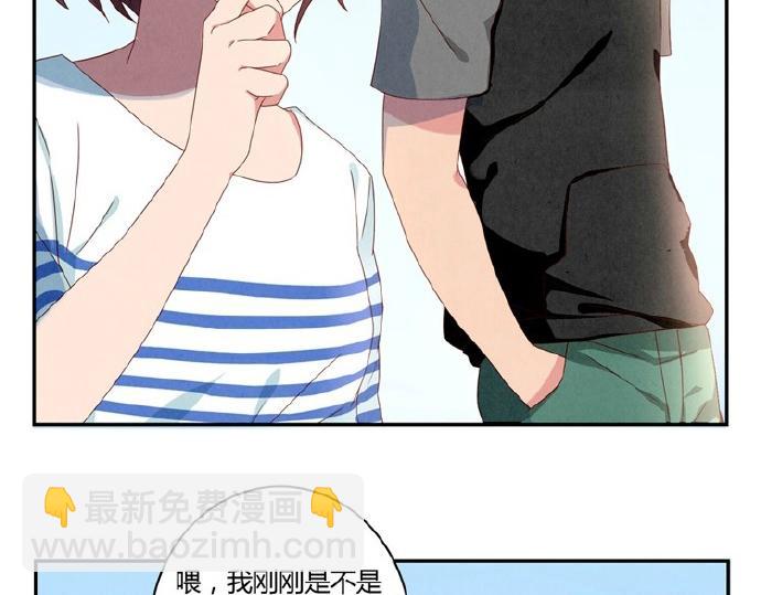 第12-15话 “打情骂俏”的正确打开方式42