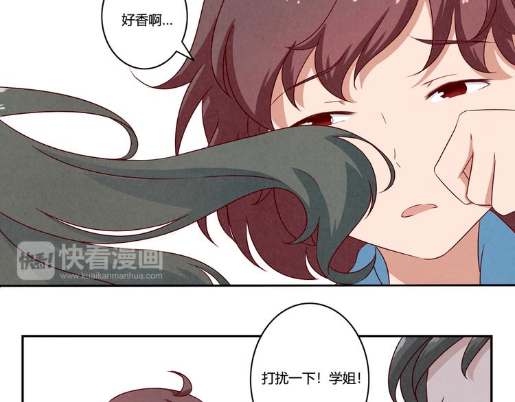 第135话 好看的人们8