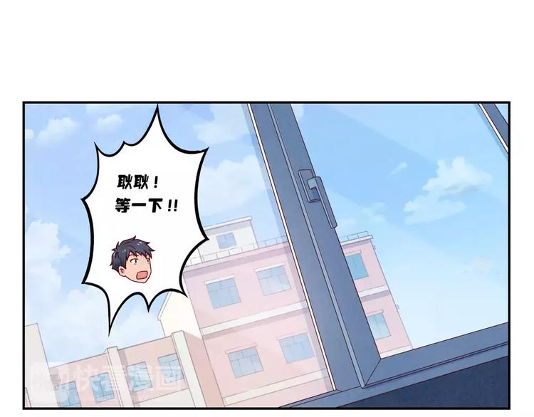 第100话 文件传送失败15