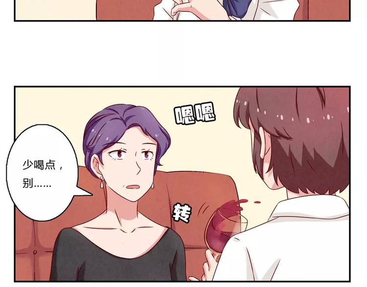 第96话 生日快乐，耿耿5
