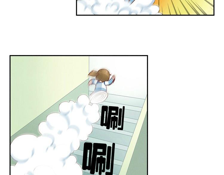 第24-27话 和我一起演出吧！103
