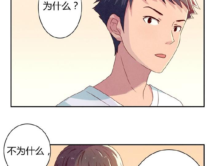 第9-11话 做我的同桌吧10