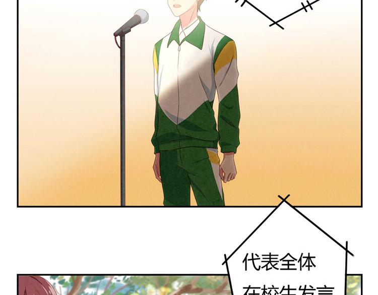 第28-31话 那一瞥的伤感90