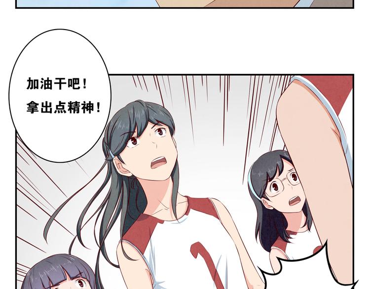 第124话 最弱对最强6