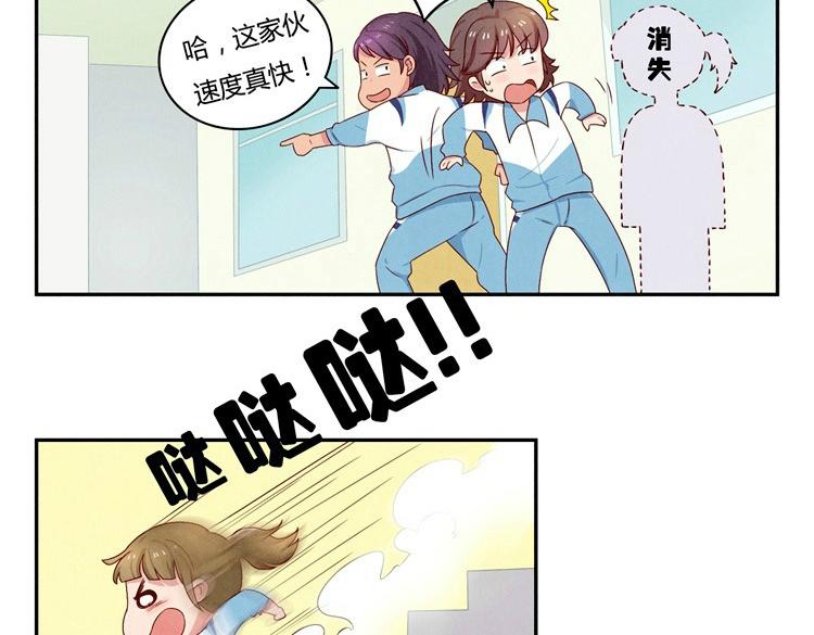 第24-27话 和我一起演出吧！101