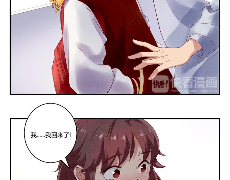 第156话 他的微笑9