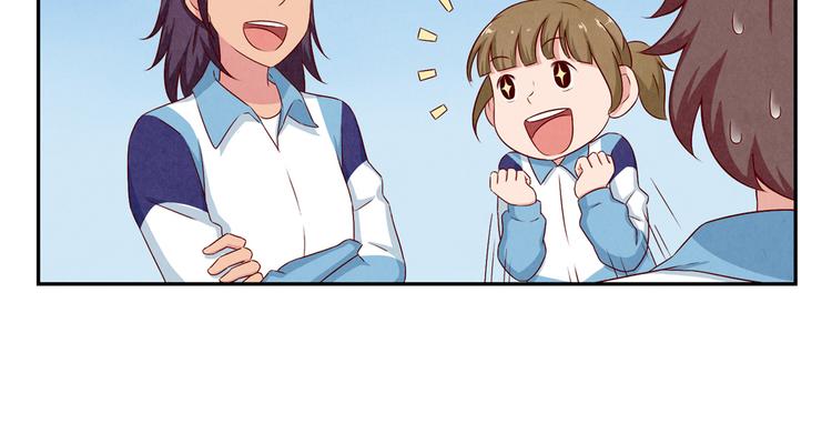 第117话 大神的八卦格外诱人16