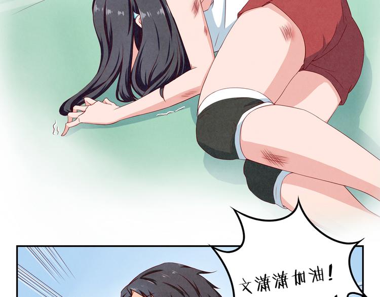 第125话 放心吧！交给我们4