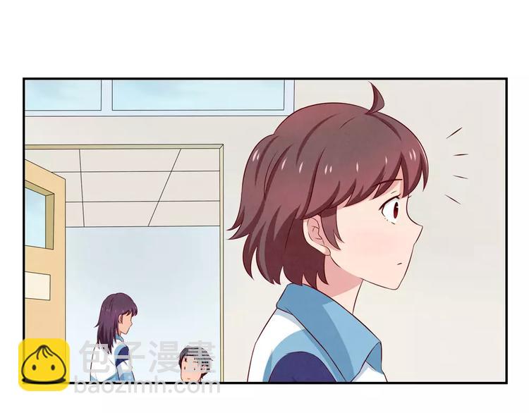 第69话你越功利世界对你越神秘29