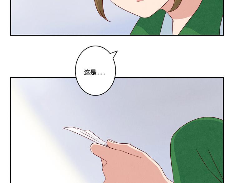 第146话 简单的韩叙27